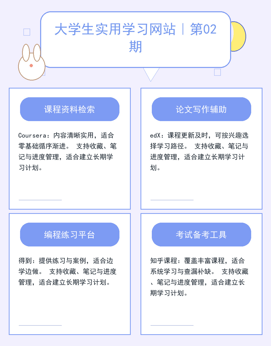 美国服务器部署:数据跨境合规指南